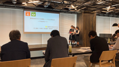 Q１コンテスト